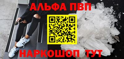 бутират Кумертау