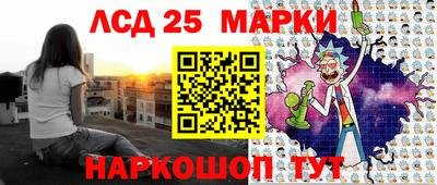 СК Кунгур