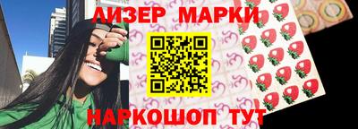 СК Кунгур