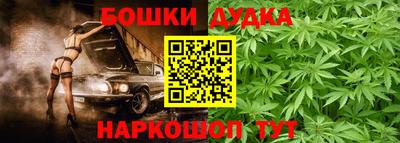 СК Кунгур