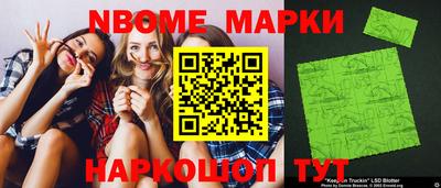 мдма Кулебаки