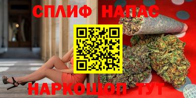 СК Кунгур