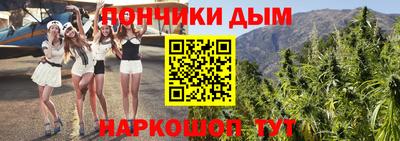 СК Кунгур