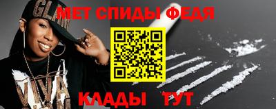 бутират Кумертау