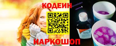 СК Кунгур
