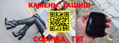 СК Кунгур
