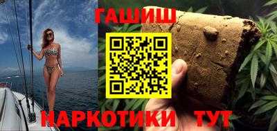 СК Кунгур